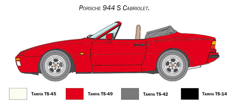 ポルシェ 944S カブリオレ プラモデル (イタレリ 1/24 カーモデル No.3646) 商品画像_2