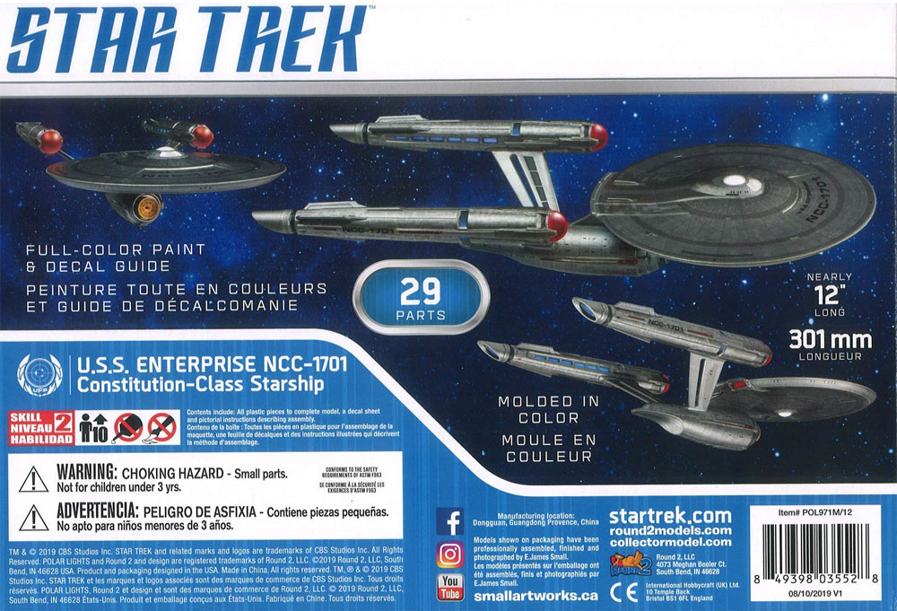 U.S.S. NCC-1701 エンタープライズ スタートレック ディスカバリー プラモデル (ポーラライツ スタートレック (STAR TREK) No.POL971M/12) 商品画像_1