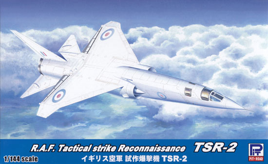 イギリス空軍 試作爆撃機 TSR-2 プラモデル (ピットロード SN 航空機 プラモデル No.SN024) 商品画像