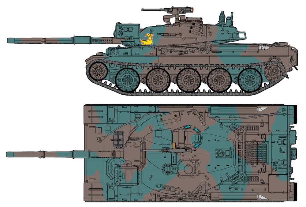 陸上自衛隊 74式戦車 プラモデル (ピットロード 1/72 スモールグランドアーマーシリーズ No.SG012) 商品画像_2