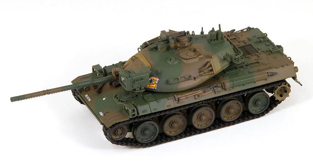 陸上自衛隊 74式戦車 (ピットロード 1/72 スモールグランドアーマーシリーズ SG12) の商品画像