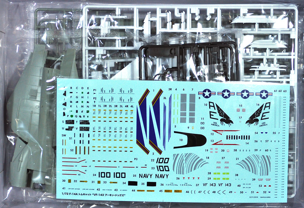 アメリカ海軍 F-14A トムキャット VF-143 プーキン・ドッグス プラモデル (童友社 凄！ プラモデル No.006) 商品画像_1