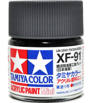 XF-91 横須賀海軍工廠グレイ （日本海軍） 塗料 (タミヤ タミヤカラー アクリル塗料ミニ No.XF091) 商品画像