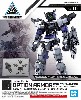 指揮官機用オプションアーマー アルト用 ブラック