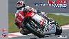 ホンダ NSR500 1989 全日本ロードレース選手権 GP500 PENTAX