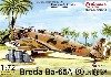 ブレダ Ba-65 A-80 フィアットエンジン搭載機 イタリア軍