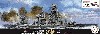 日本海軍 戦艦 伊勢 昭和17年 仮称21号電探搭載 艦底 飾り台付き