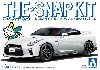 ニッサン GT-R ブリリアントホワイトパール