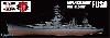 日本海軍 戦艦 扶桑 昭和13年 特別仕様 (展示用艦名プレート・2ピース25ミリ機銃付き)