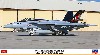 F/A-18E スーパーホーネット VFA-14 トップハッターズ CAG