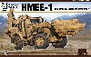 HMEE-1 (高機動工兵掘削車)