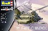 MH-47E チヌーク