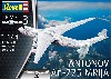 アントノフ AN-225 ムリーヤ　