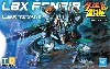 LBX フェンリル