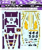 ジャグヮー XJR-8 スプリントタイプ デカール