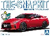 ニッサン GT-R バイブラントレッド