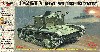 T-26TN 無線搭載 砲兵観測車