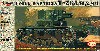 T-26A 76.2mm砲 支援戦車