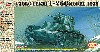 T-26C 軽戦車 1939年型