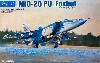 MiG-25PU フォックスバット