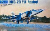 MiG-25PU フォックスバット