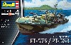 PTボート PT-579/PT-588