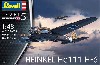 ハインケル He111H-6