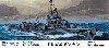 アメリカ海軍 リヴァモア級駆逐艦 DD-436 モンセン