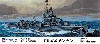 アメリカ海軍 リヴァモア級駆逐艦 DD-436 モンセン