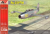 Yak-23UTI 複座練習機