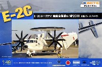 キネティック 1/48 エアクラフト プラモデル E-2C ホークアイ 航空自衛隊 w/NP2000