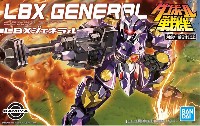 バンダイ ダンボール戦機 LBX ジェネラル