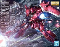 バンダイ MASTER GRADE (マスターグレード） ZGMF-1000/A1 ガナーザクウォーリア ルナマリア ホーク専用機