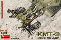 ミニアート 1/35 ミリタリーミニチュア KMT-9 地雷処理装置