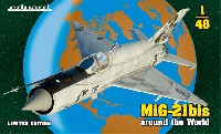 エデュアルド 1/48 リミテッドエディション MiG-21bis around the World