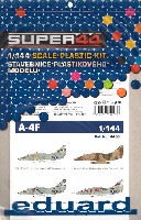 エデュアルド 1/144 SUPER44 A-4F スカイホーク