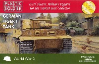 プラスチックソルジャー World War 2 ドイツ タイガー 1 重戦車 前/中/後期型 (3キット入)