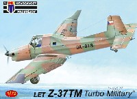 LET Z-37TM ターボ 軍用機型