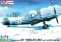 AZ model 1/72 エアクラフト プラモデル メッサーシュミット Bf109G-6/U/N4 w/FuG350 ナクソスレーダー