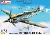 AZ model 1/72 エアクラフト プラモデル メッサーシュミット Bf109G-10 エルラ工場 初期型