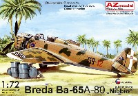 AZ model 1/72 エアクラフト プラモデル ブレダ Ba-65 A-80 フィアットエンジン搭載機 イタリア軍