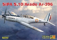 RSモデル 1/72 エアクラフト プラモデル SIPA S.10 / アラド Ar396