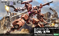 コトブキヤ フレームアームズ (FRAME ARMS) フレームアームズ 三四式一型 迅雷