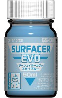 GS-08 サーフェイサーエヴォ スカイブルー