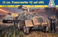 15cm パンツァーベルファー 42 auf sWS