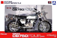 アオシマ 1/12 完成品バイクシリーズ ホンダ CB750FOUR K2 シルバー