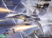 コトブキヤ エースコンバット (ACE COMBAT) X-02S For Modelers Edition