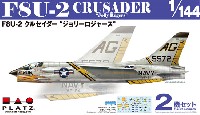 プラッツ 1/144 プラスチックモデルキット F8U-2 クルセイダー ジョリーロジャース