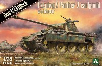 ダス ヴェルク 1/35 ミリタリー ドイツ 中戦車 パンターA 前期/中期型