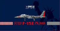 グレートウォールホビー 1/72 エアクラフト プラモデル アメリカ空軍 F-15E ストライクイーグル D-Day 75周年記念塗装